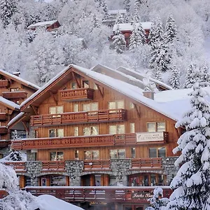 Le Tremplin Hotel